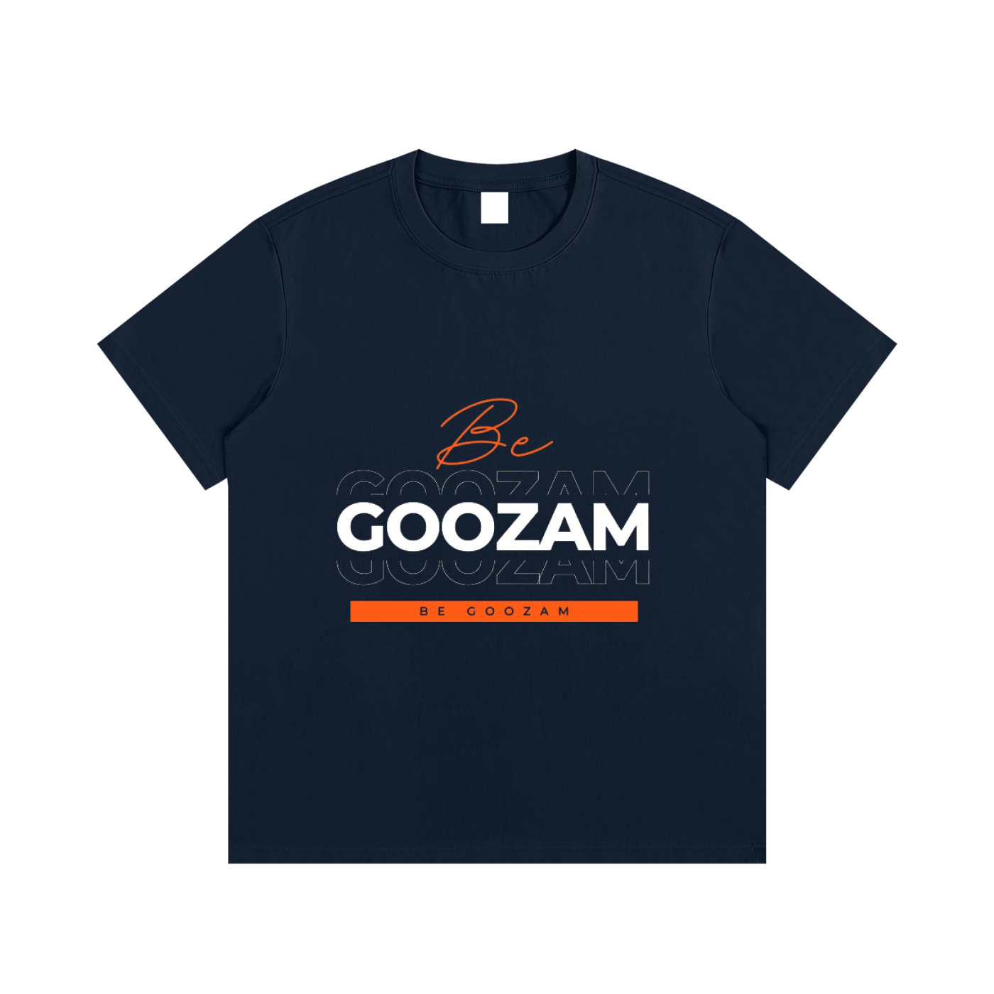 Essential Cotton T-Shirt