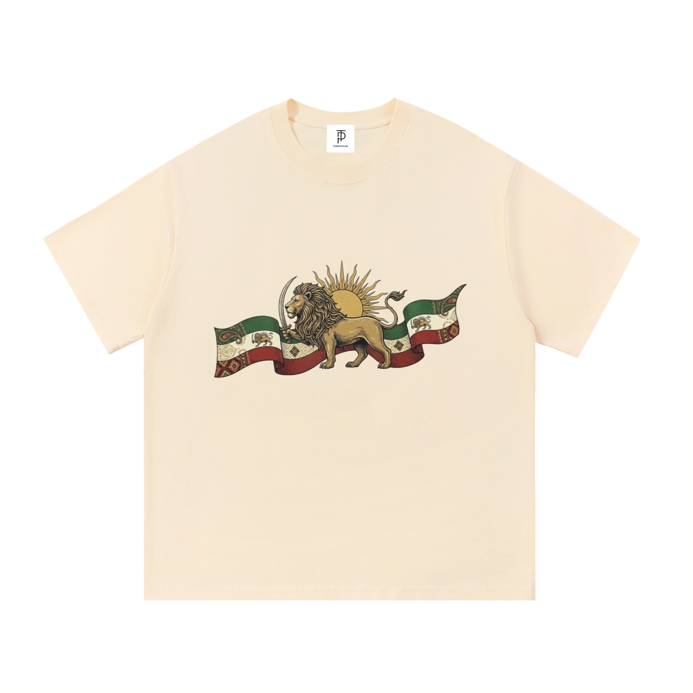 Essential Cotton T-Shirt