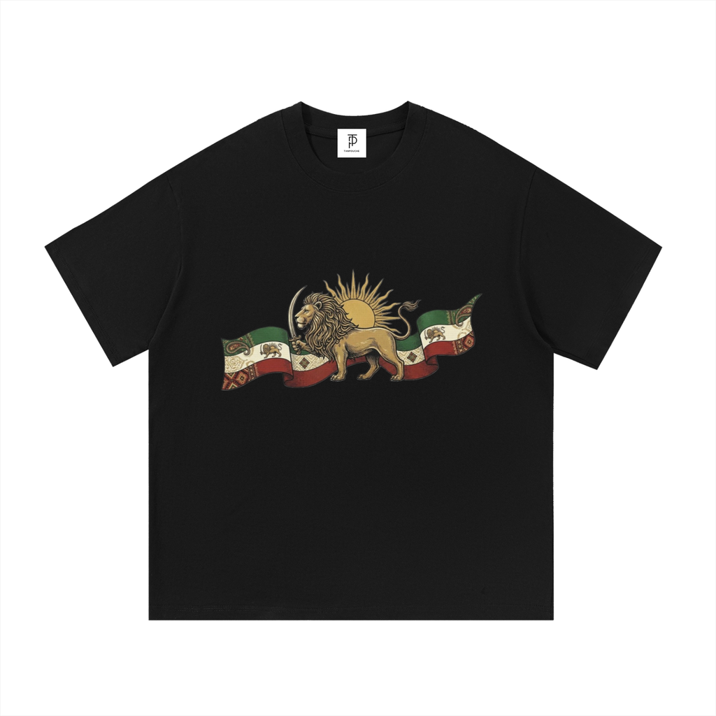 Essential Cotton T-Shirt