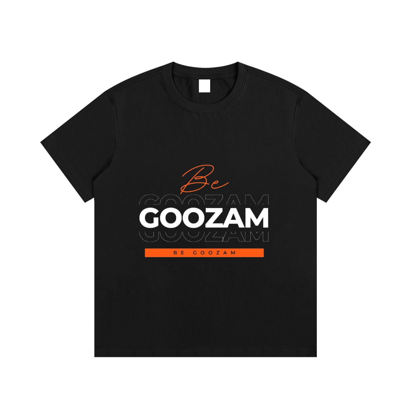 Essential Cotton T-Shirt