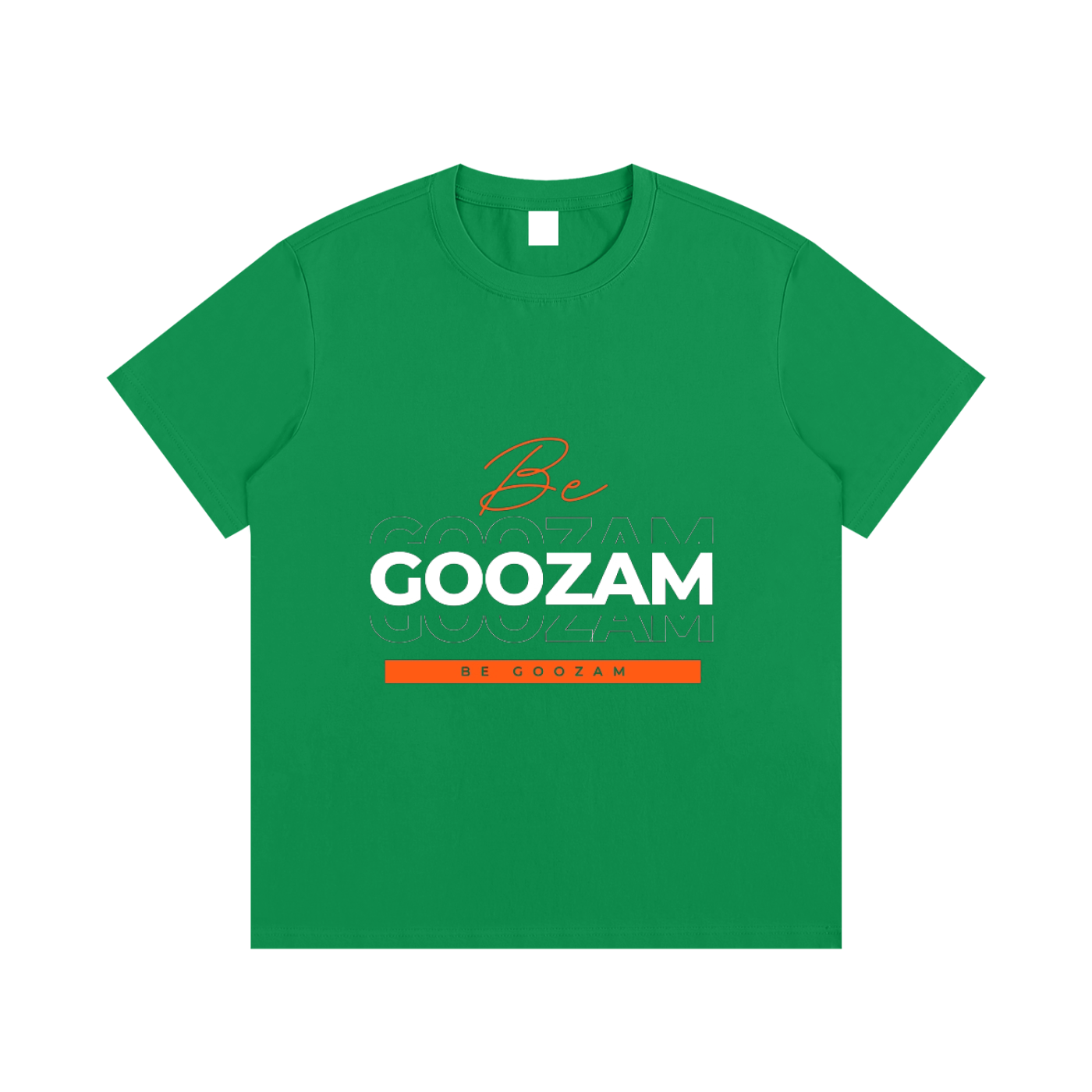 Essential Cotton T-Shirt